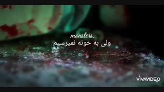 میکس بسیار زیبایی از سریالelite.نخبه.