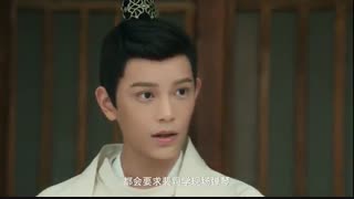 قسمت چهارم سریال چینی و تاریخی افسانه ببر و گل رز با زیرنویس فارسی آنلاین