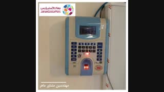 خرید بهترین دستگاه حضور و غیاب تشخیص چهره_جهان گستر پارس