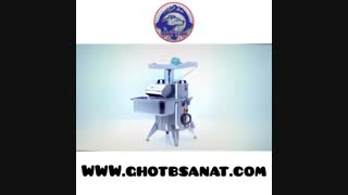 دستگاه پیاز پوره کن