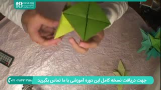 آموزش اوریگامی پیشرفته - ایجاد اوریگامی