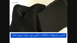 تعویض ال سی دی گوشی سامسونگ J3 پرایم