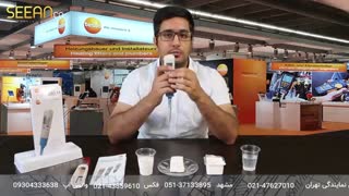 معرفی PH متر قلمی دیجیتال تستو TESTO 206 ph2- گروه صنعتی و تجاری سیانکو