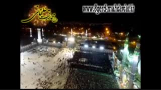 مناجات امام زمان در وداع رمضان
