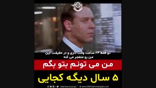 اهمیت برنامه ریزی روزانه