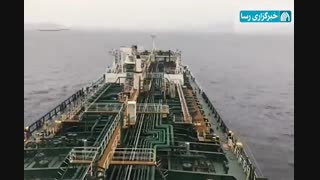 تایم لپس دیده نشده از نفتکش ایرانی فاکسون