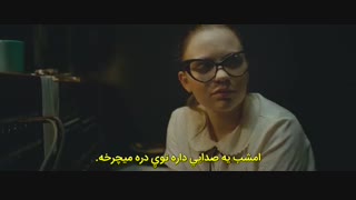دانلود فیلم گستره شب The Vast Of Night 2019 با زیرنویس فارسی چسبیده