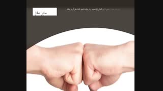 تعداد ستاره ها برابر با تعداد سلول های عصبی