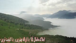 رزرو  ویلا  کلبه چوبی  در ماسال اولسبلنگاه ارزان قیمت