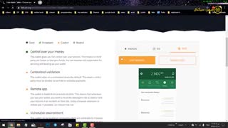 آموزش ساخت کیف پول بیت کوین تحت وب