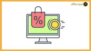 هاوینگ بیتکوین