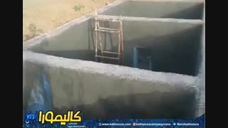 عایق کاری استخر های فاضلاب "بدون ایجاد لایه" - زنجان