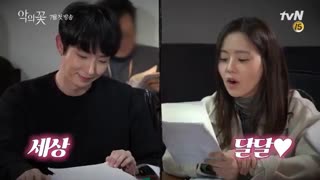 قسمت ۰ سریال “گل اهریمنی”بازیرنویس فارسی