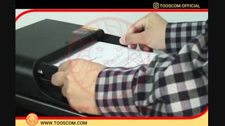 نحوه ارسال فکس با دستگاه hp | توسکام نمایندگی hp اچ پی در تهران و مشهد