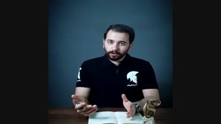 بیو مناسب برای پیج