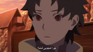 انیمه بوروتو قسمت 109 (صد و نهم) HD زیرنویس فارسی Anime Boruto