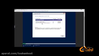 آموزش ویدئویی نصب ویندوز سرور 2019 در سرور مجازی