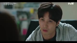 قسمت دوم سریال کره ای My Unfamiliar Family 2020 - با زیرنویس فارسی