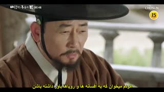 قسمت چهارم سریال کره ای باد و ابر و باران+زیرنویس چسبیده Wind and Cloud and Rain 2020