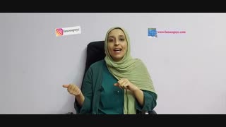 طرحواره اطاعت