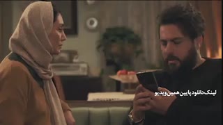 فصل دوم سریال هم گناه 2 قسمت 2 (دوم) | قسمت 14 چهاردهم سریال هم گناه (14)