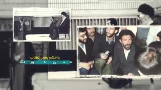 سید آزادگان / خورشیدی بر دل های اسیران  مظلوم