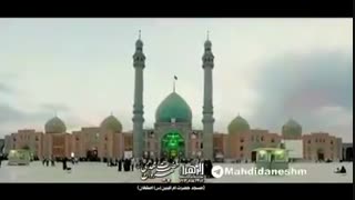 به خدا ظهور نزدیکه