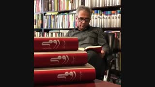 بهمن شکوهی نویسنده کتاب رومی