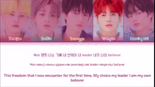 لیریک آهنگ جدید TXT به نام Puma