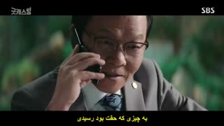 قسمت دوازدهم سریال کره ای بازیگران خوب+زیرنویس چسبیده Good Casting 2020 با بازی لی سانگ یوب