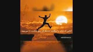 مشاوره تحصیلی کنکور