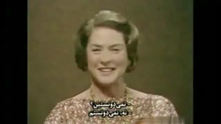 مصاحبه با اینگرید برگمان ( قسمت اول)