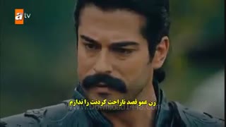 قسمت24سریال قیام عثمان +زیرنویس فارسی چسبیده//درکانال فیلماترک عضوشوید.