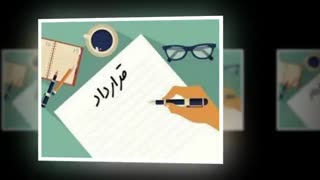 مشارکت در ساخت