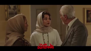 هم گناه - فصل دوم - قسمت 1