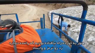 سر آقا سید کجاست ؟