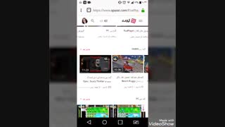 کانال داداشم تو آپارات دنبال کنید