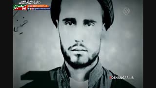 ماجرای خواستگاری امام خمینی(ره) از خانم ثقفی