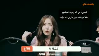 وقتی شینبی SinB عضو جی فرند GFRIEND با فن ها شوخی میکنه + زیرنویس فارسی چسبیده