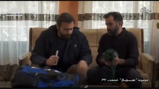 دانلود قسمت سی و ششم سریال سرباز