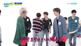 برنامه Weekly Idol با حضور NCT127 به همراه زیرنویس فارسی