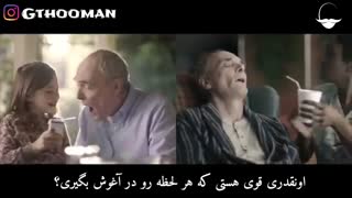 10 سال پایانی عمر شما؟؟؟