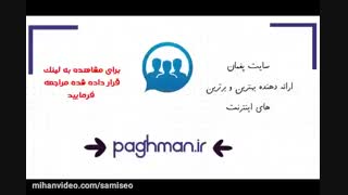 دندانپزشکی قصردشت شیراز