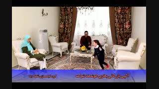 آگهی بازرگانی بخاری هوشمند شوکت