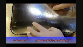 آگهی تبلیغاتی رستوارن نوادگان مرشد چلویی