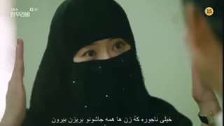 سکانس برتر ۹