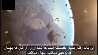 پیام اشتر شران فرمانده فدراسیون کهکشانی نور_ خطاب به آنان که گریزان هستند