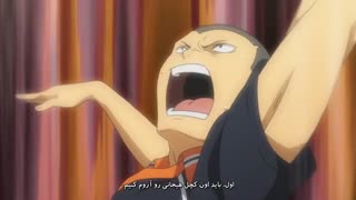 انیمه هایکیو(آبشار سرنوشت) فصل اول قسمت۲۰ با زیرنویس فارسی