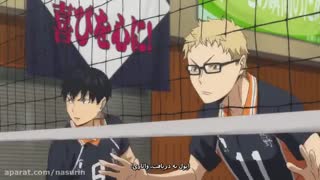 انیمه هایکیو (آبشار سرنوشت) فصل اول قسمت۲۲ با زیرنویس فارسی