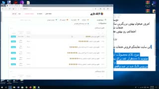 خرید فالوور و لایک اینستاگرام